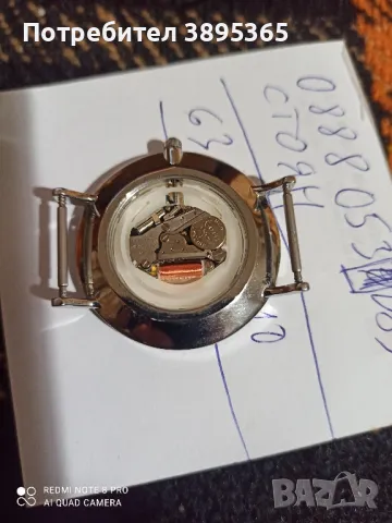 Дамски часовник, снимка 3 - Мъжки - 47948853