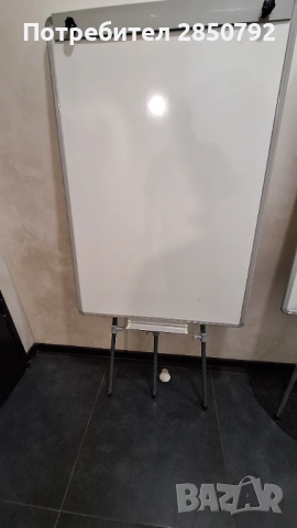 Флипчарт Дъски с Триножник за писане, рисуване