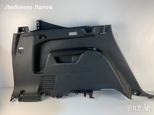 Задна лява кора багажник с щора Пежо Peugeot 5008 (09-17)г. 9684012077 9687404477