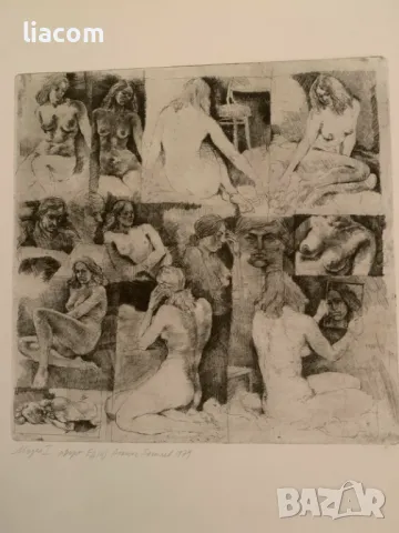 Атанас Василев (1942–2011), снимка 1