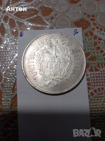 Монети., снимка 14 - Нумизматика и бонистика - 40293902