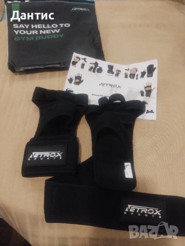 Фитнес ръкавици, спортни ръкавици, тренировъчни ръкавици, спортни тренировки, мъжки фитнес

