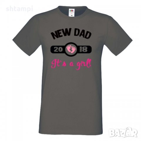 Мъжка тениска New DAD 2019 girl, снимка 1 - Тениски - 33245768