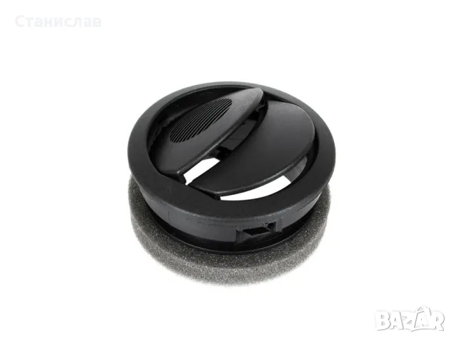 Преден централен въздуховод за Citroen Nemo, снимка 3 - Части - 47677527