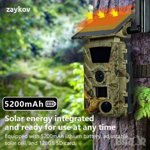 4GLTE Соларни панели за наблюдение на пътеки 60MP 5K PR903G, снимка 4 - Друга електроника - 53357280