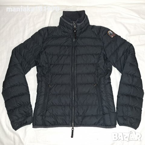 Parajumpers super light weight (XS) дамско пухено яке
