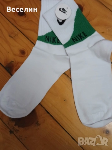 Ароматизирани чорапи , снимка 6 - Дамски чорапи - 53514708