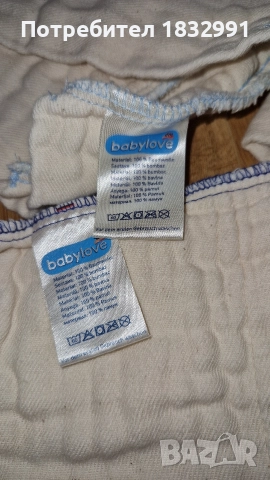 Гащи и пелени за бебе, снимка 2 - Други - 52722421