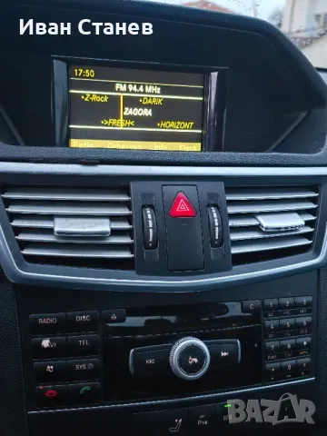 Mercedes E200cdi OM651 136к.с. w212, снимка 9 - Автомобили и джипове - 49854574