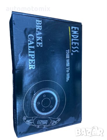 Капаци за спирачни апарати 24 см, снимка 2 - Аксесоари и консумативи - 43379696