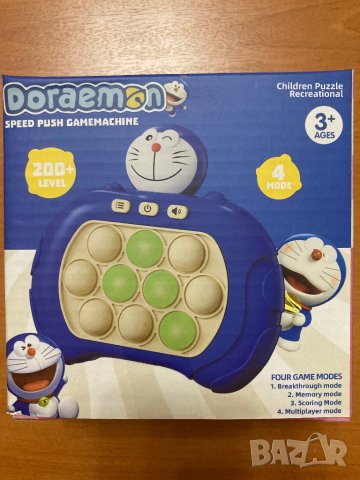 Попит Електронна игра, снимка 7 - Образователни игри - 43642574