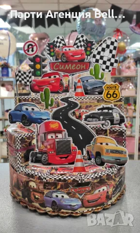 Картонена торта