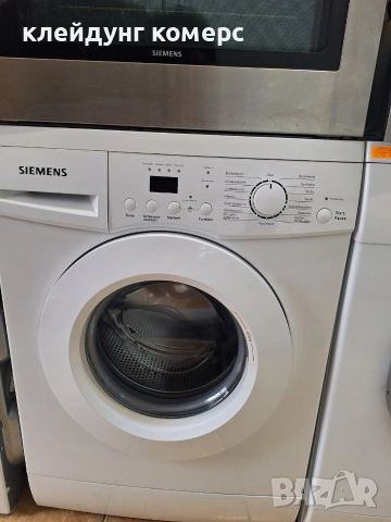 Пералня SIEMENS SLIM дъл.45см. А+++, снимка 2 - Перални - 53379323