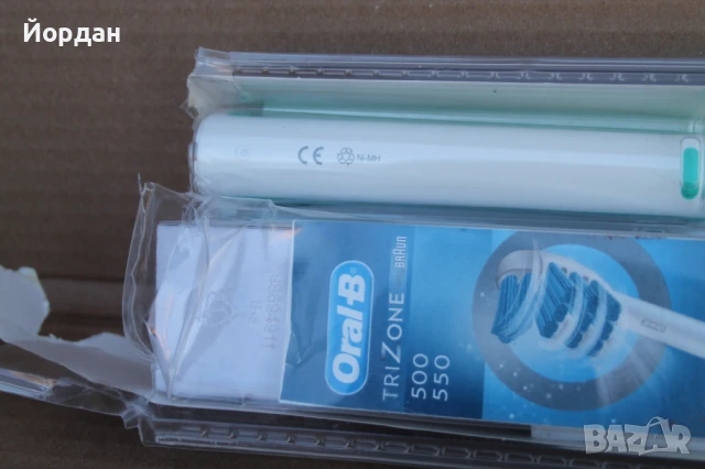 Четка за зъби ''Oral-B trizone 500'', снимка 5 - Други - 51131789
