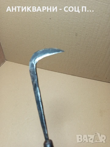 Соц Старо Ръчно Ковано Малко Косерче Косер., снимка 9 - Антикварни и старинни предмети - 50450732