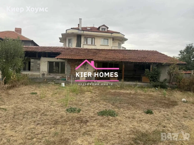 Къща в гр.Първомай обл.Пловдив, снимка 7 - Къщи - 52495224