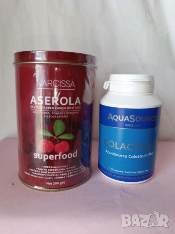 Промо комплект 21-коластра плюс 120+билков прах отслабване