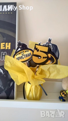 Покани, банер за рожден ден, Батман / Batman, снимка 3 - Покани - 53188813