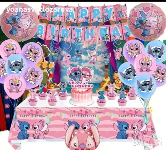 Парти украса на тема Стич, снимка 1