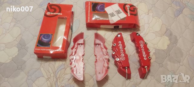 Тунинг капаци за дискови спирачни апарати с ABS-декорация за автомобил, снимка 7 - Аксесоари и консумативи - 37676620