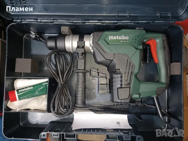 Перфоратор Metabo KH 5-40 sds-max