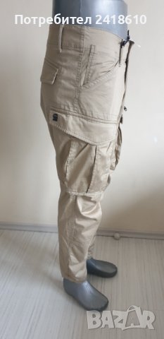 G - Star Rovic  Cargo Regular Fit Mens Size 33/30 НОВО! ОРИГИНАЛ! Мъжки Панталон!
