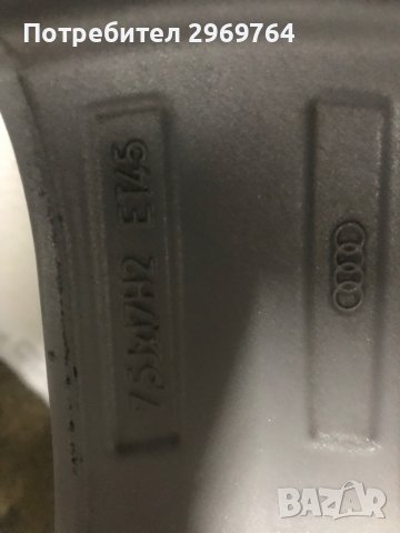 17 цола джанти с гуми OEM AUDI , снимка 9 - Гуми и джанти - 43602305