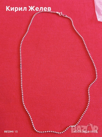 Сребърно колие тип Топче красиво майсторска ръчна изработка 52772