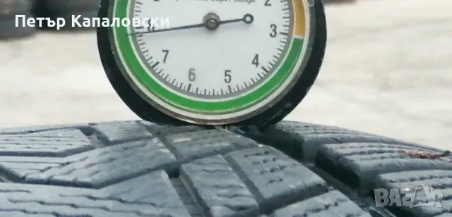 Гуми 255 50 19 Тракмакс  Tracmax 2 броя. Нов внос. Не са нови. Гаранция 