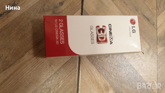 комплект нови  2 броя 3D очила за LG