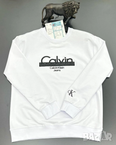 мъжки блузи calvin klein hugo boss lacoste burberry dsquared2 emporio armani , снимка 9 - Блузи - 52068104