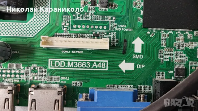 Продавам Power,Main-LDD.M3663.A48 от тв ARIELLI LED-32DN9T2, снимка 6 - Телевизори - 48456646