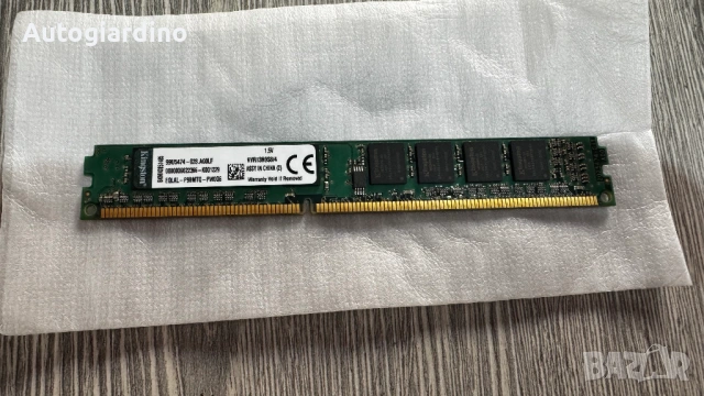 4GB DDR3 1333MHz Ram Kingston