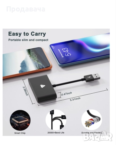 Безжичен адаптер за кола с Android, автоматично свързване, 5 GHz WiFi, лесна настройка Plug and Play, снимка 3 - Аксесоари и консумативи - 51817618