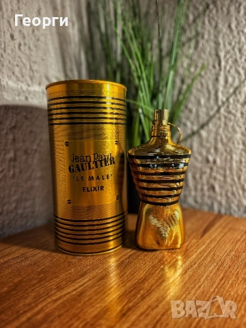 Jean Paul Gaultier Le Mâle Elixir Eau de Parfum 125 ml
