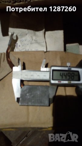 Графитни и меднографитни четки, снимка 7 - Електродвигатели - 39609199