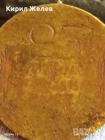 Медал от соца 25г. НАРОДНА ВЛАСТ за КОЛЕКЦИЯ ДЕКОРАЦИЯ 26403, снимка 5 - Антикварни и старинни предмети - 52291602