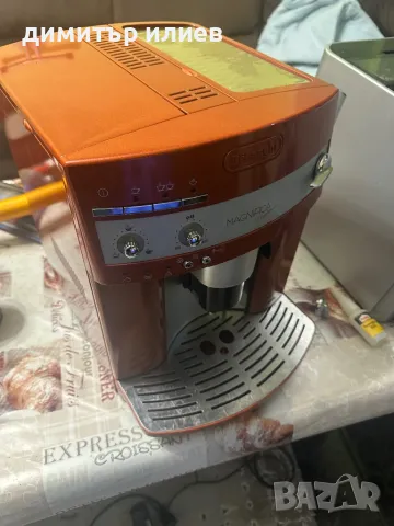 Кафемашина Delonghi Magnifica elegance esam3240, снимка 5 - Кафемашини - 50114894