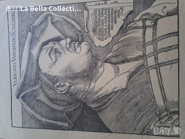 Литография Албрехт Дюрер с воден знак , снимка 17 - Други ценни предмети - 40873431