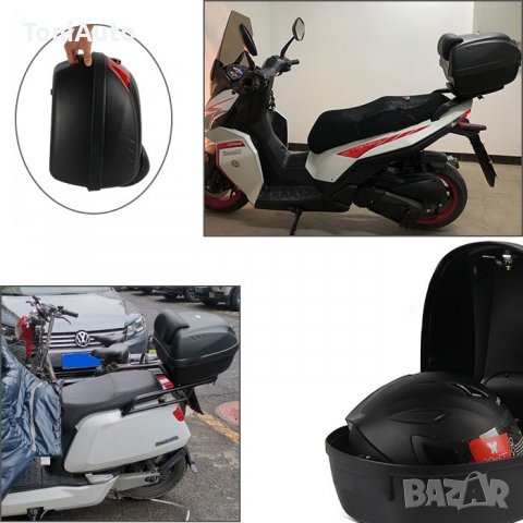 Куфар (багажник) за мотор или скутер, снимка 7 - Аксесоари и консумативи - 36592066