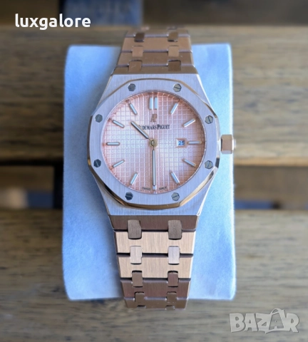 Дамски часовник Audemars Piguet Royal Oak 34 с кварцов механизъм