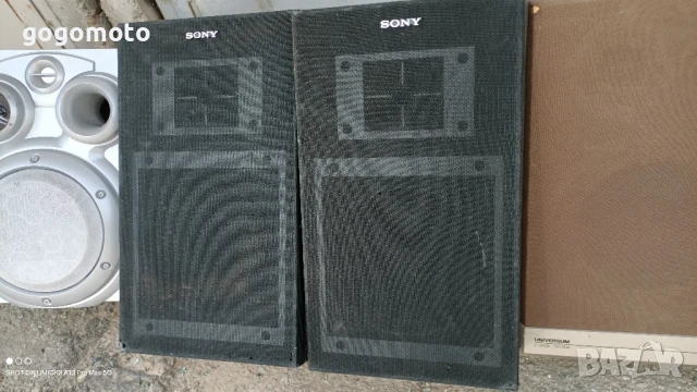 тонколони SONY, UNIVERSIUM, от старите, от истинските = MADE IN GERMANY, снимка 15 - Тонколони - 50998200