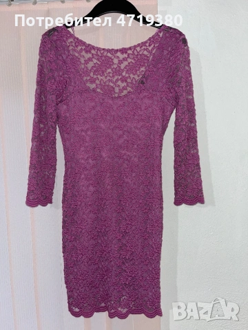 Официална рокля 