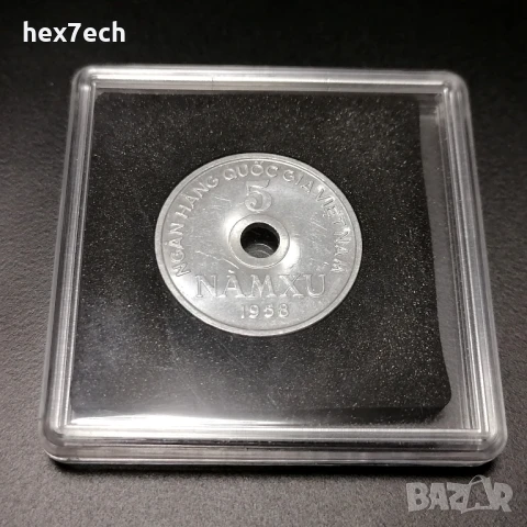 ❤️ ⭐ Виетнам 1958 5 ху матричен гланц ⭐ ❤️