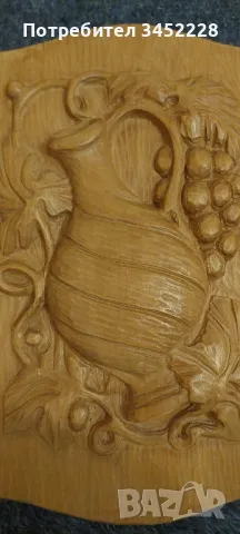 дърворезба за ценители отлична , снимка 5 - Декорация за дома - 49755463