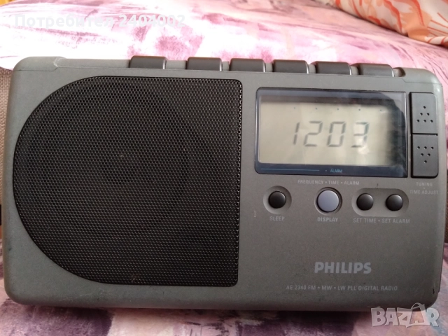 Радио часовник с аларма Philips AE2340/00