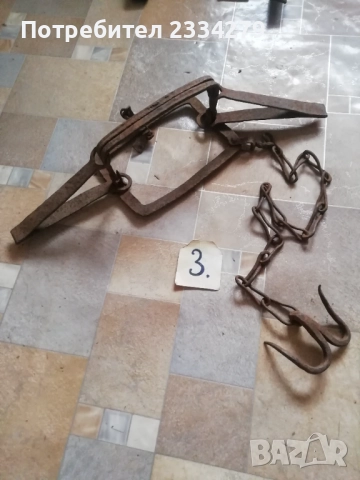 Вълчи капани големи и малки,стари ръчно изковани-изработени от различни майстори в различни времена., снимка 8 - Антикварни и старинни предмети - 39104349