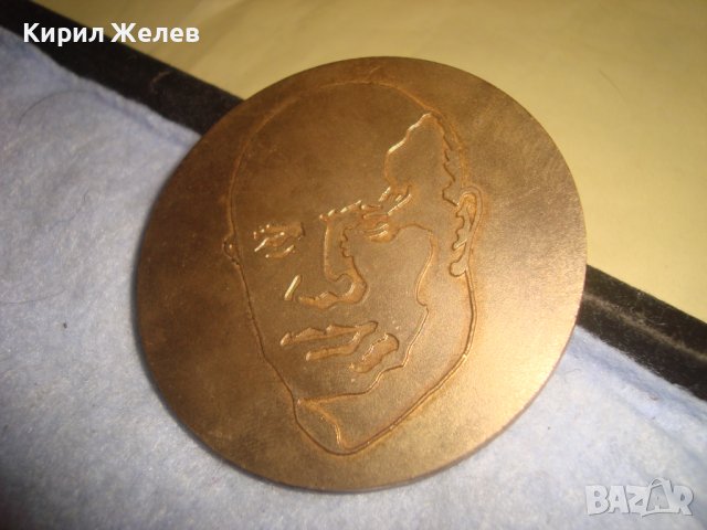 40 ГОДИНИ КЗ ВАСИЛ КОЛАРОВ БУРГАС Рядък СТАР ЮБИЛЕЕН БРОНЗОВ с ПОЗЛАТА ГОЛЯМ СОЦ ПЛАКЕТ 21510, снимка 8 - Антикварни и старинни предмети - 38035073