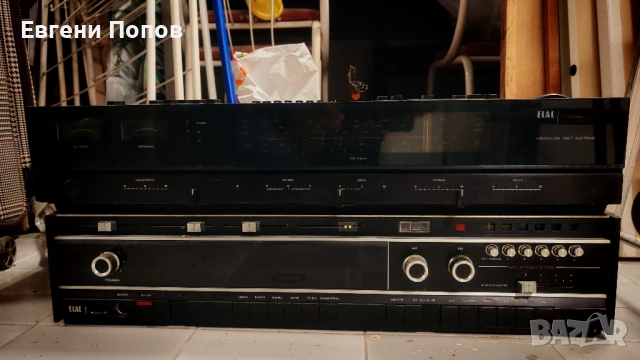 продавам стара аудио видео техника., снимка 7 - Ресийвъри, усилватели, смесителни пултове - 52079579