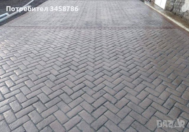 Щампован Бетон , снимка 13 - Други ремонти - 40535855
